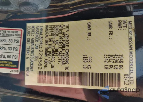 2012 Nissan Altima 2.5 S z USA, uszkodzony, nr VIN 1N4AL2EP4CC229562